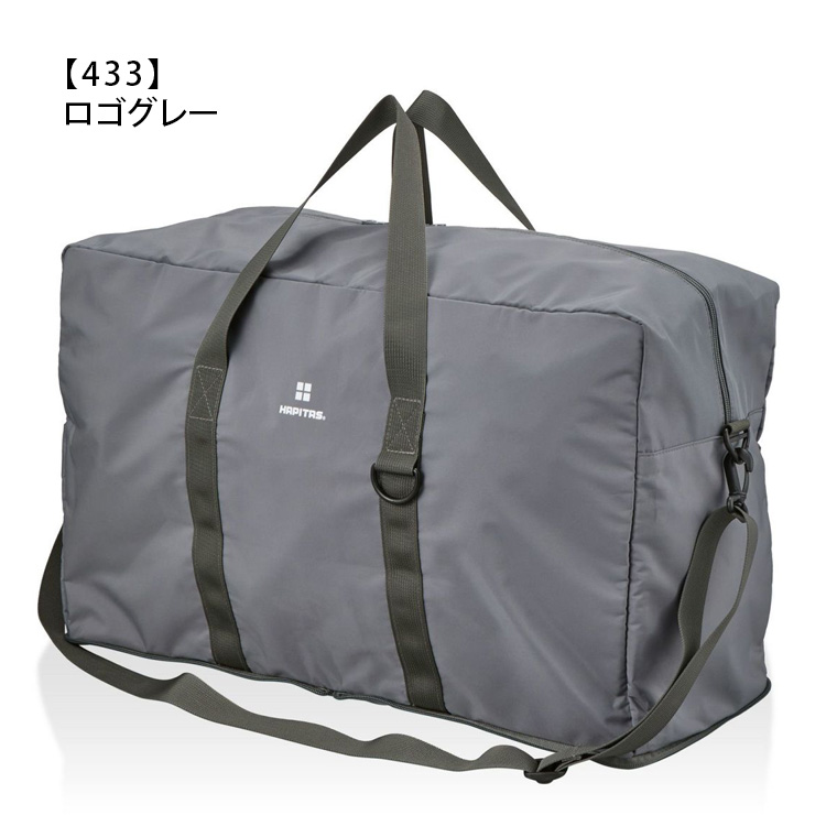 Siffler（シフレ） 【最大15％OFFクーポン3/1まで】 折りたたみ