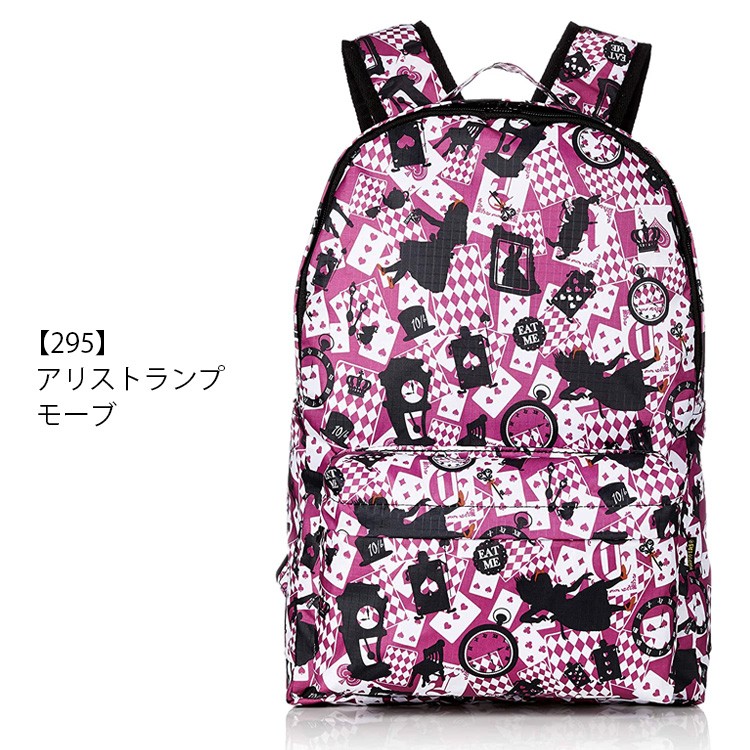 Siffler 折りたたみリュック バックパック 軽量 11L ポケット付