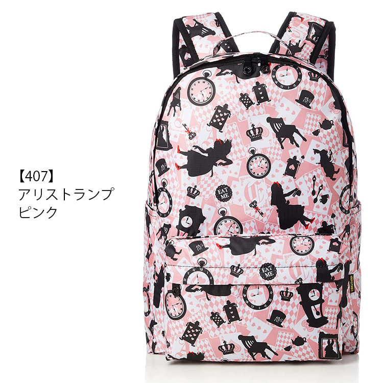 Siffler 折りたたみリュック バックパック 軽量 11L ポケット付