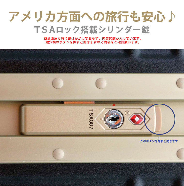 ハピタス スーツケース ディズニー ミッキーマウスフェイス