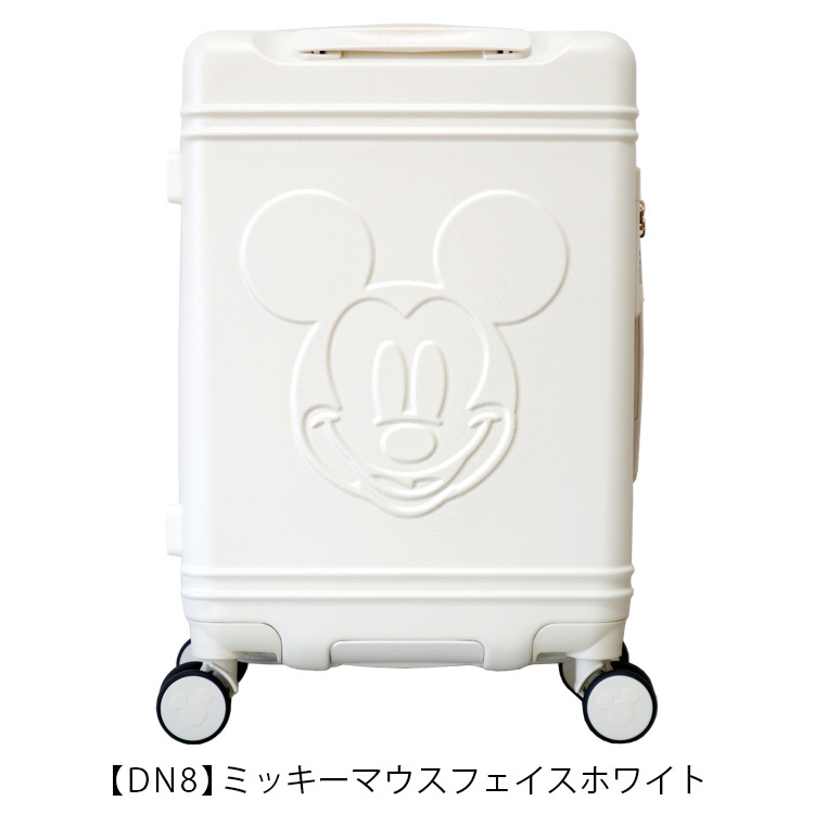 国内最安値 期間限定 Off ディズニー 抗菌 スーツケース キャリーケース 機内持ち込み可 Sサイズ 小型 48cm 30l 軽量 シフレ ハピタス 1年保証付 Hap2212 ミッキーマウス 気質アップ Studiostodulky Cz