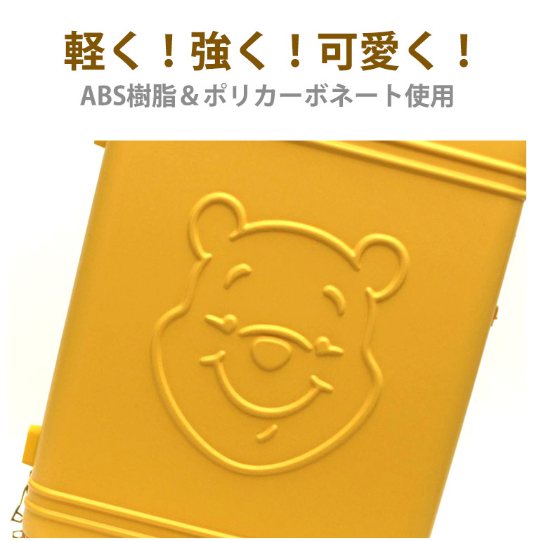 ハピタス 【最大15％OFFクーポン4/30まで】ディズニー スーツ