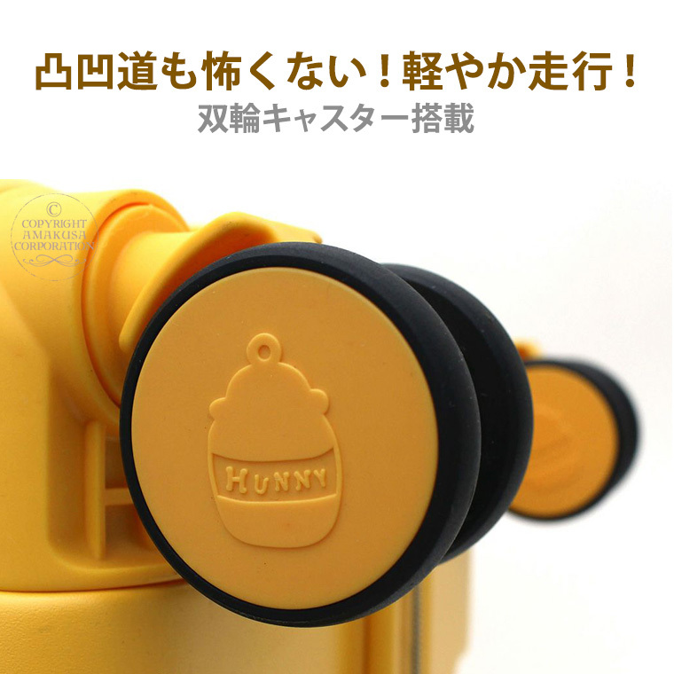 ハピタス 【最大15％OFFクーポン4/30まで】ディズニー スーツ