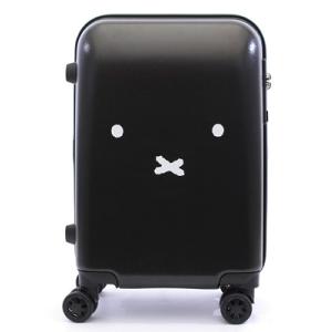 miffy ミッフィー スーツケース キャリーバッグ キャリーケース 機内持ち込み可 Sサイズ 小型...