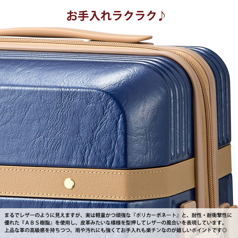 軽量かつ頑強なボディ