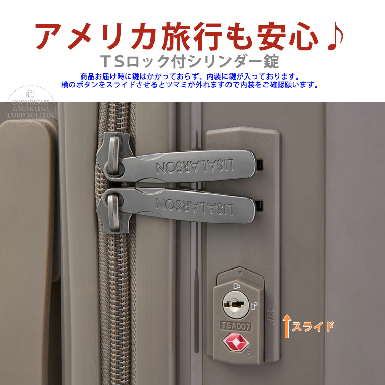 Lisa Larson（リサラーソン） 【最大15％OFFクーポン1/13まで】 スーツ