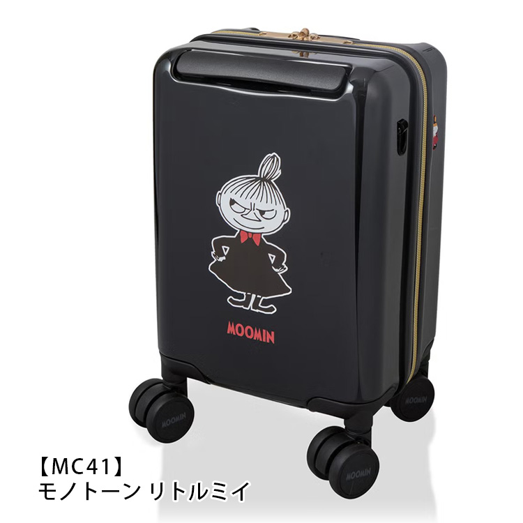 リトルミイ　キャリーバッグ　黒　小型 ムーミン リトルミイ プチキャリー スーツケース 12L ジッパータイプ