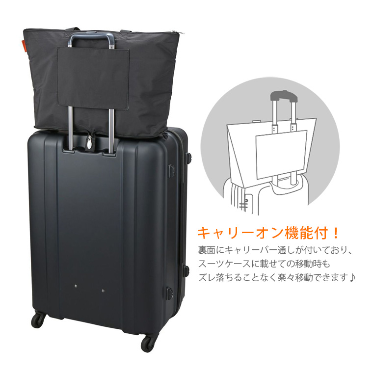 Miffy（ミッフィー） nijntje ナインチェ 70周年記念 折りたたみトート