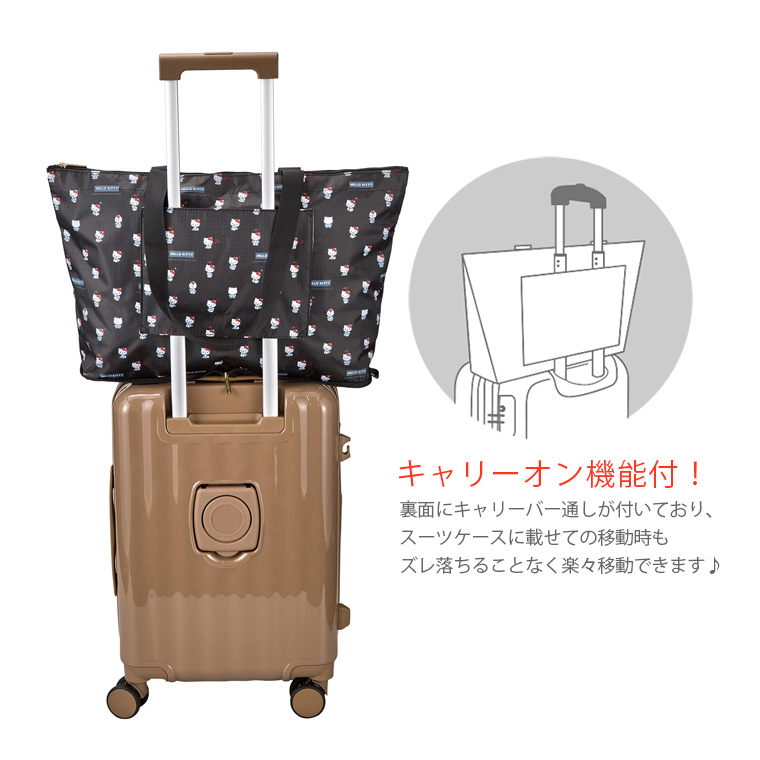 最大15％OFFクーポン7/28まで】サンリオキャラクターズ トート