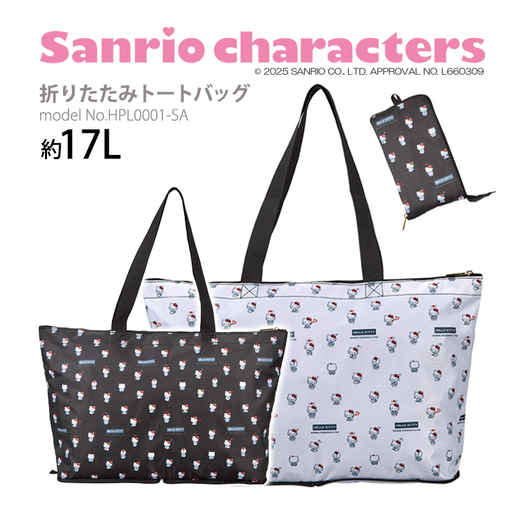 Amazon.co.jp: ティーズファクトリー サンリオ ミニがまぐち