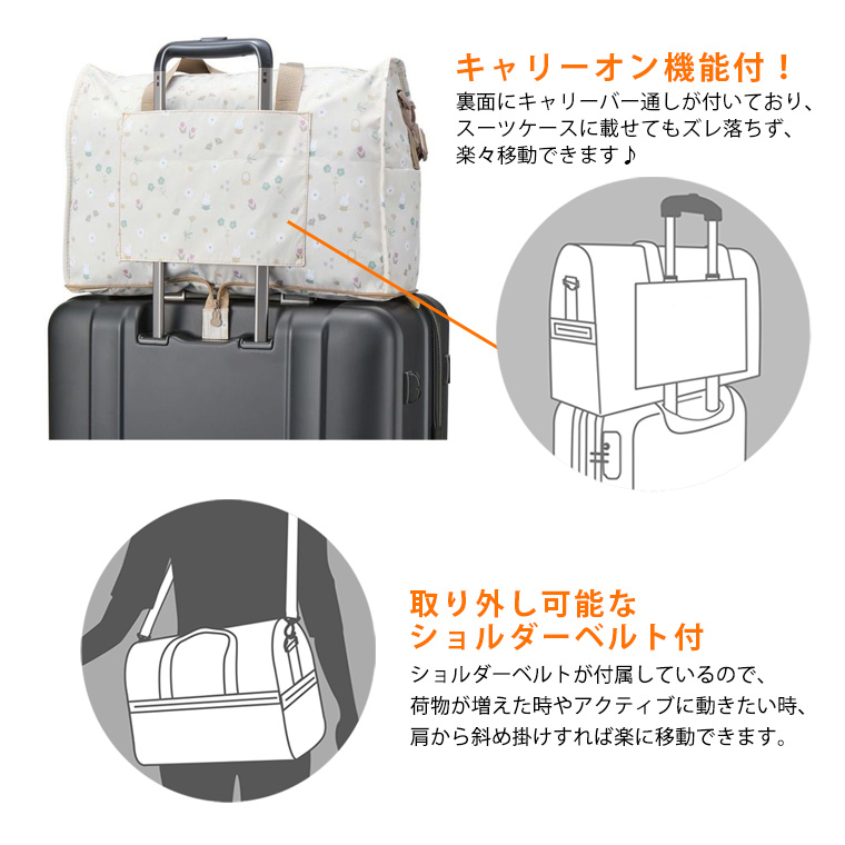 Miffy（ミッフィー） 【最大11％OFFクーポン7/20まで】ミッフィー