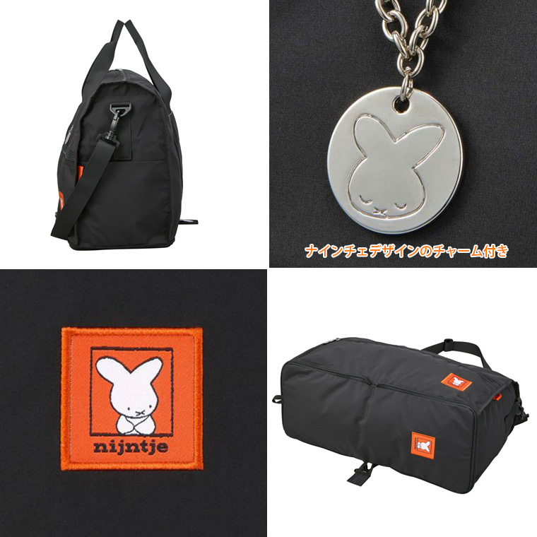 みょん出品 Miffy（ミッフィー） nijntjeナインチェ ボストンバッグ ショルダー