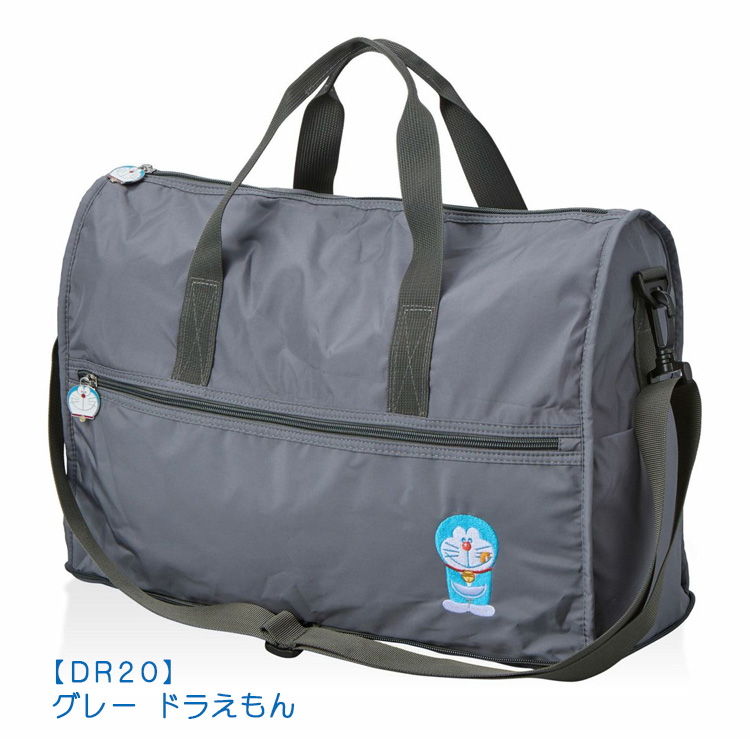 Siffler（シフレ） ドラえもん 折りたたみボストンバッグ ショルダー