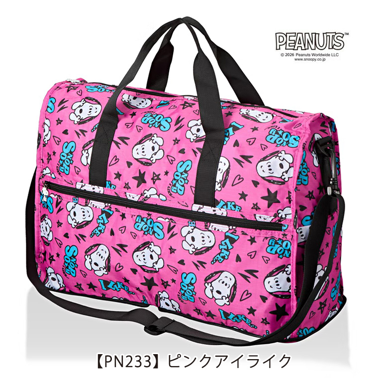 SNOOPY（スヌーピー） 折りたたみボストンバッグ キャリーオン サブ