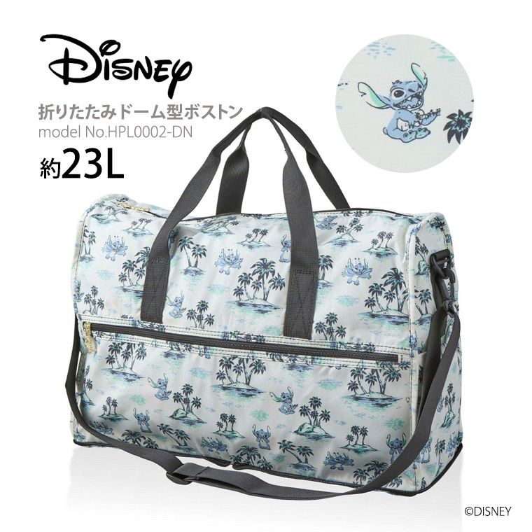 スティッチ 【最大15％OFFクーポン2/1まで】 ディズニー 折りたたみ