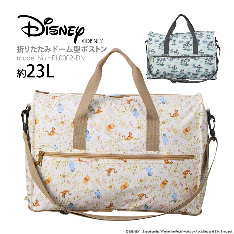 ボストンバッグ≪Disney/リロアンドスティッチ/HPL0002≫