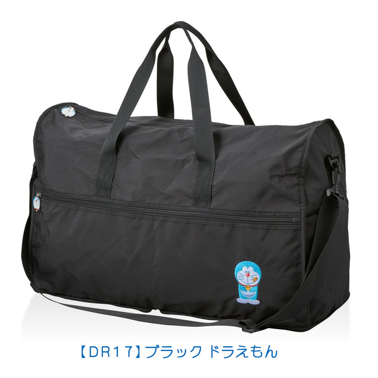 Siffler（シフレ） ドラえもん ボストンバッグ 大型 折りたたみ