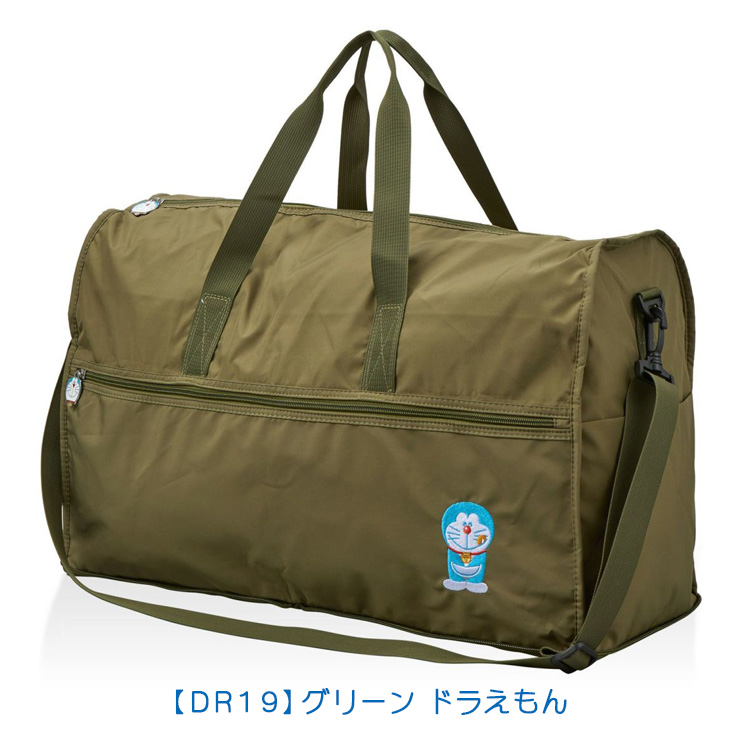Siffler（シフレ） ドラえもん ボストンバッグ 大型 折りたたみ
