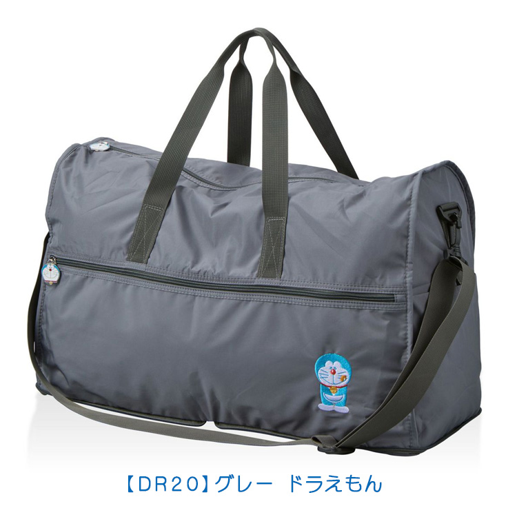 Siffler（シフレ） ドラえもん ボストンバッグ 大型 折りたたみ