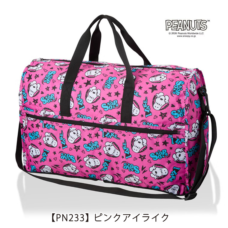 タグ付き GrandGround デニムリメイク ボストンバッグ キャリーバック SNOOPY（スヌーピー） ボストンバッグ Lサイズ キャリーオン