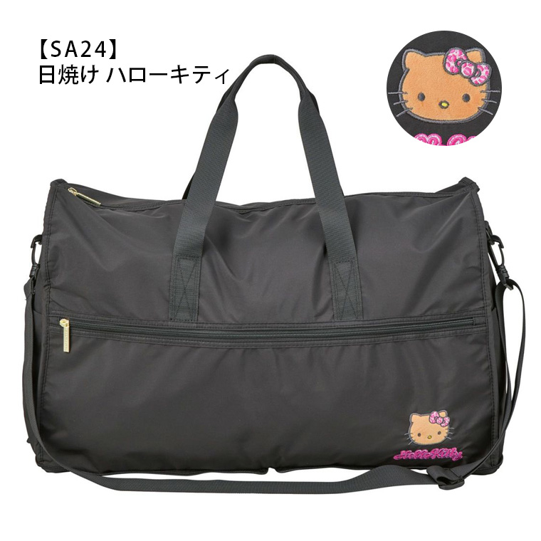 ハローキティ サンリオキャラクターズ 大型ボストンバッグ キャリー