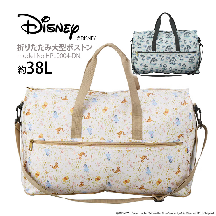 ディズニー ボストンバッグ 軽量 キャリーオン Lサイズ 折りたたみ