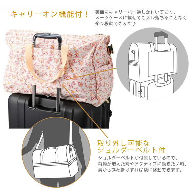 SNOOPY（スヌーピー） ボストンバッグ Lサイズ キャリーオン