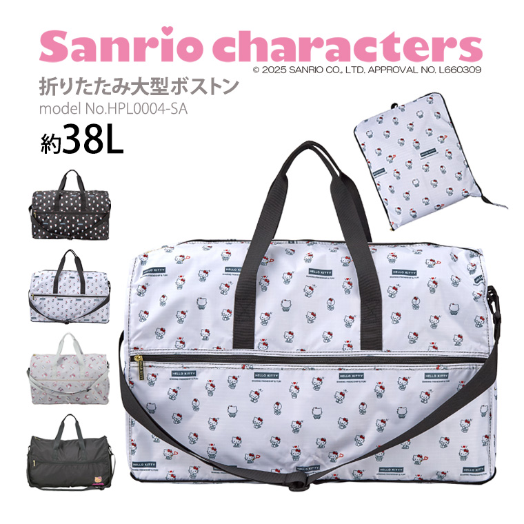 EXILE TRIBE STATION ONLINE STORE｜ニュース一覧