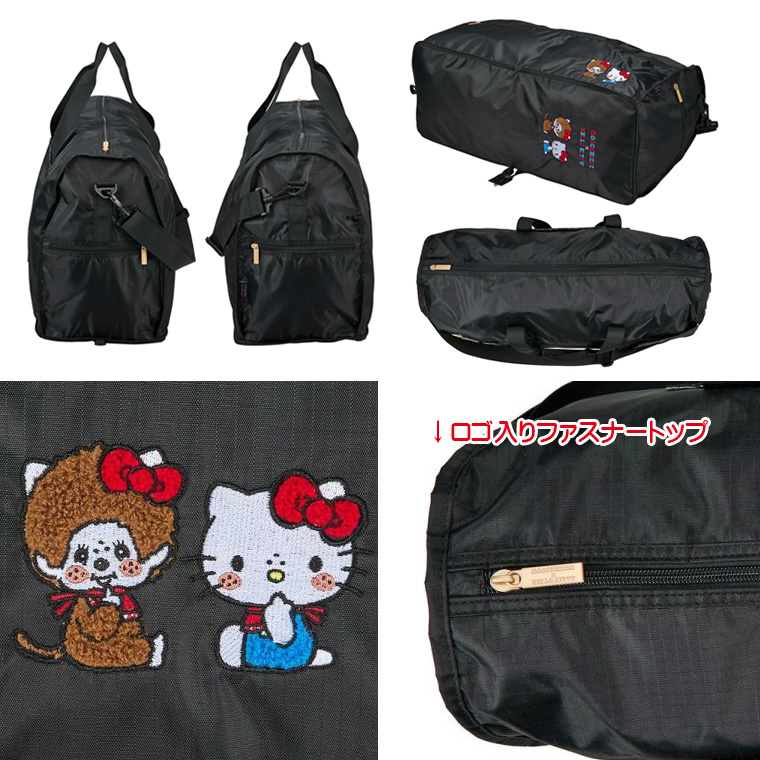 はるちゃん★☆　ボストン3way バッグ（L）その他① trim_ofnls_item53a1f89abb8911e