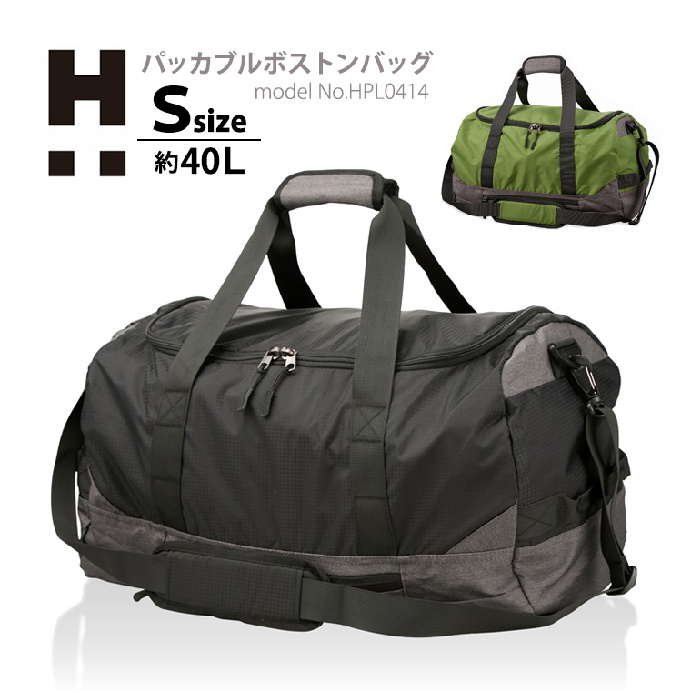 HPL0414-S