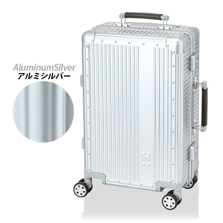 シルバー アルミニウム キャリーケース Amazon.co.jp: [Yuweijie] スーツケース キャリーケース オール
