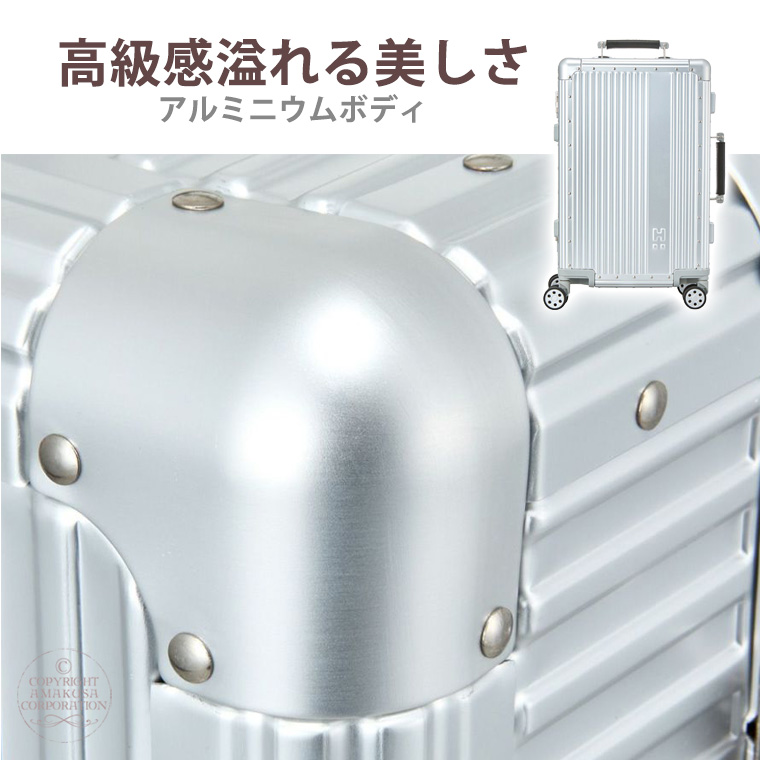 シルバー アルミニウム キャリーケース Amazon.co.jp: [Yuweijie] スーツケース キャリーケース オール