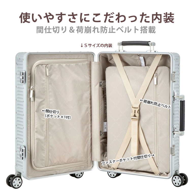 Siffler 【最大15％OFFクーポン9/15まで】アルミスーツケース M