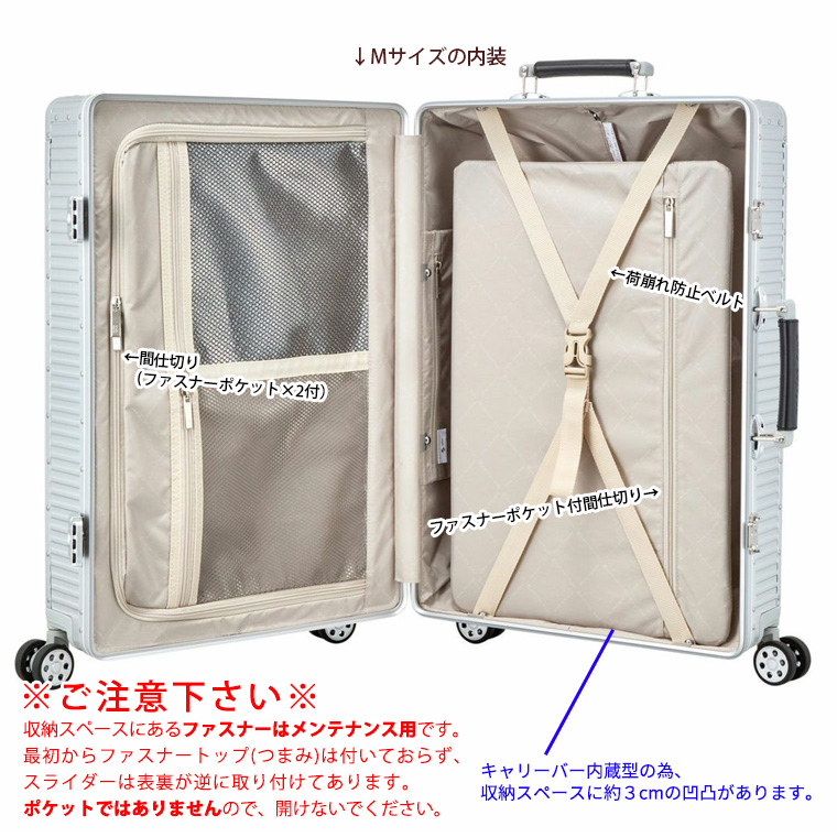 シルバー アルミニウム キャリーケース 中型 アルミニウム製スーツケース 色シルバー Lサイズ 89L 28インチ