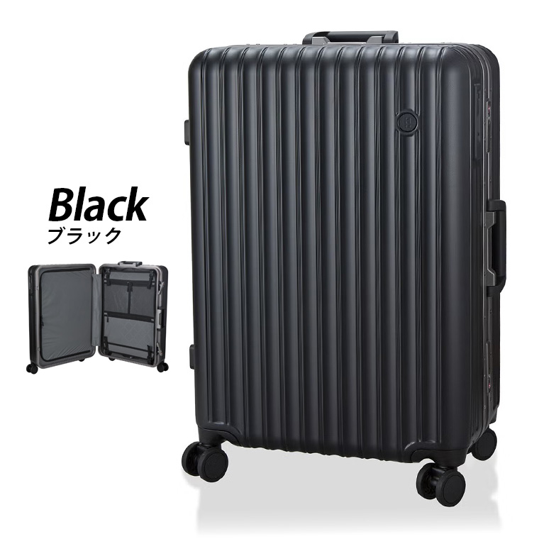 Siffler（シフレ） 【15％OFFクーポン】 スーツケース Lサイズ 大容量
