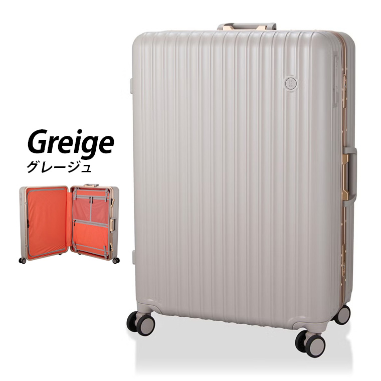 Siffler（シフレ） 【15％OFFクーポン】 スーツケース Lサイズ 大容量