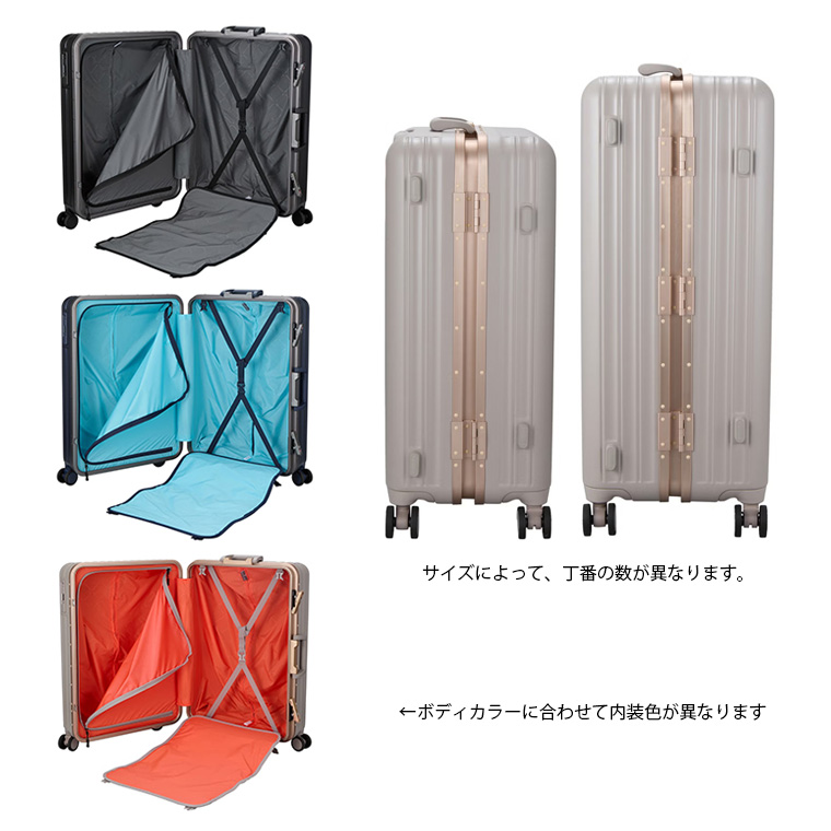 Siffler（シフレ） 【最大11％OFFクーポン7/20まで】スーツケース L
