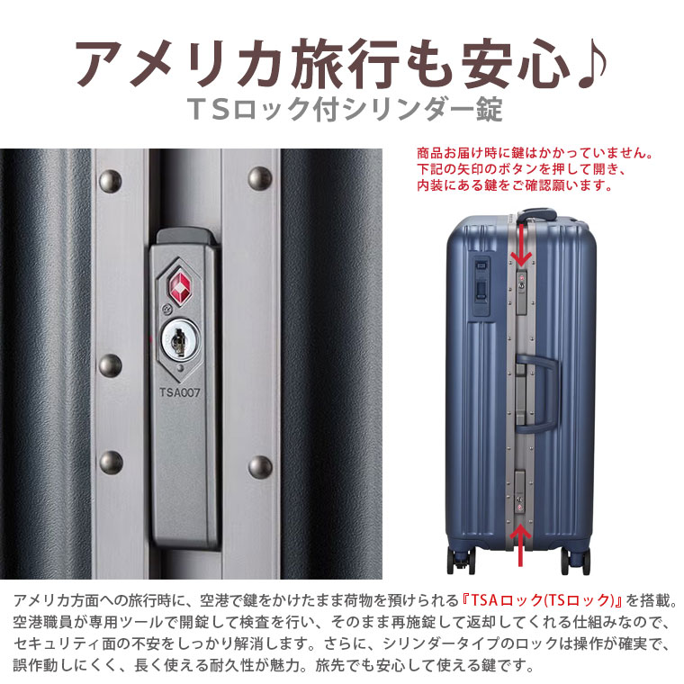 Siffler（シフレ） 【最大15％OFFクーポン7/13まで】スーツケース L