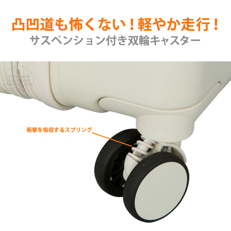 Miffy（ミッフィー） 70th nijntje ナインチェ スーツケース キャリー