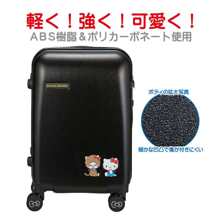 軽量＆頑強なボディ