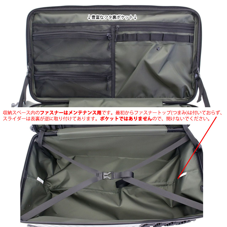 Siffler スーツケース キャリーケース キャリーバッグ Lサイズ Siffler スーツケース キャリーケース キャリーバッグ Lサイズ