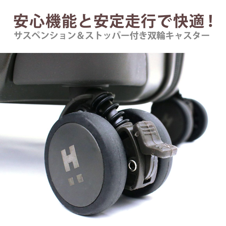 Siffler（シフレ） スーツケース キャリーケース フロントオープン