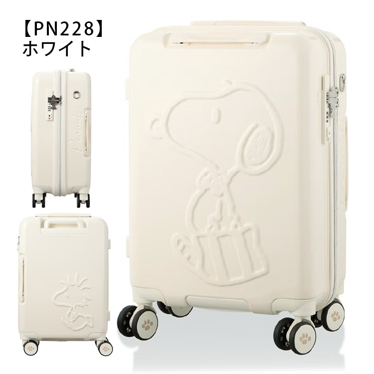 SNOOPY（スヌーピー） スーツケース キャリーバッグ キャリーケース M