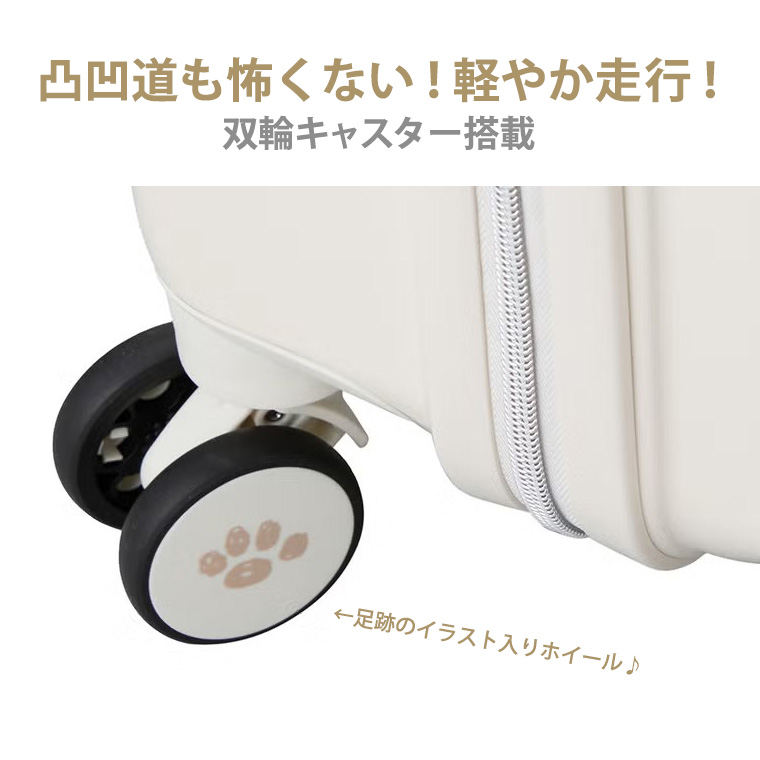 SNOOPY（スヌーピー） スーツケース キャリーバッグ キャリーケース M