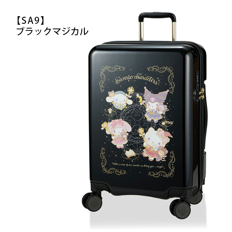 (SA9)ブラックマジカル
