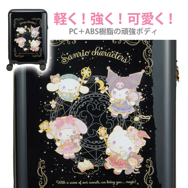 軽量＆頑強なボディ