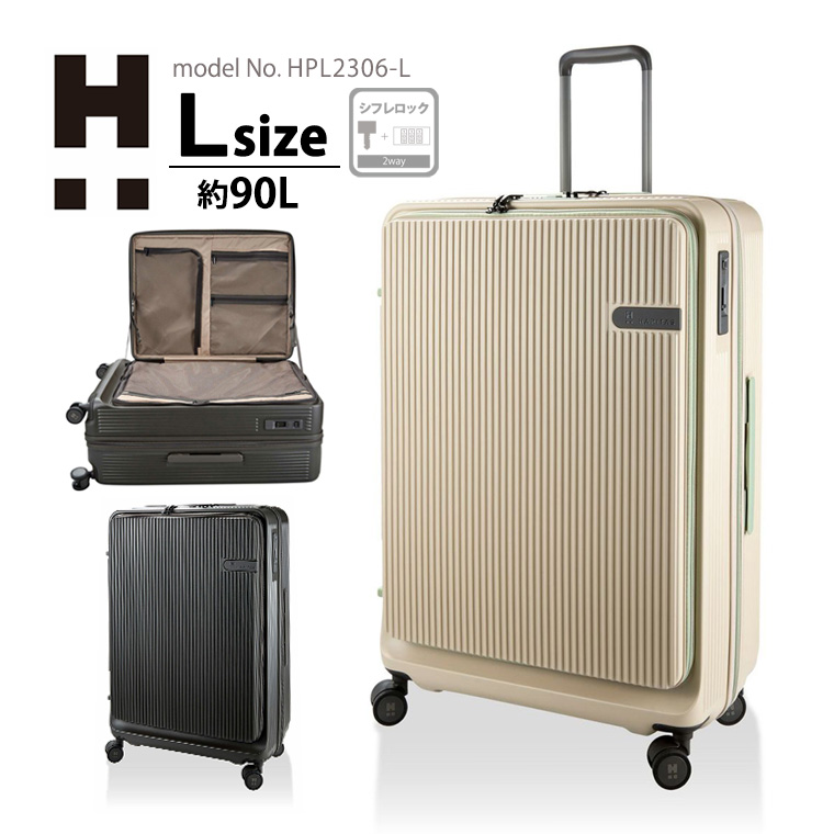 スーツケース　キャリーケース　Lサイズ　90L Trip Flash スーツケース キャリーケース Lサイズ 90L Trip Flash - メルカリ