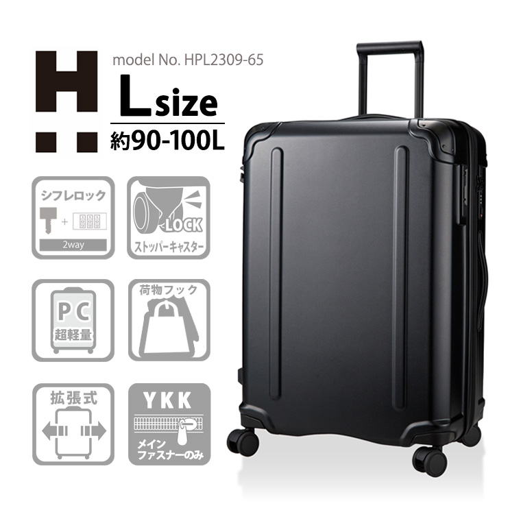 HPL2309-65