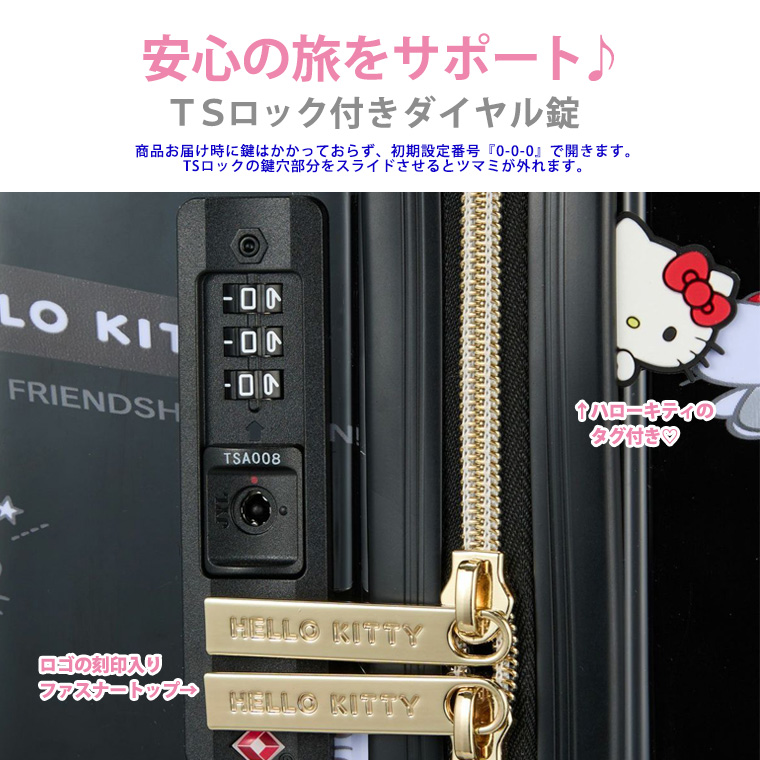 Siffler（シフレ） 【15％OFFクーポン】 サンリオキャラクターズ