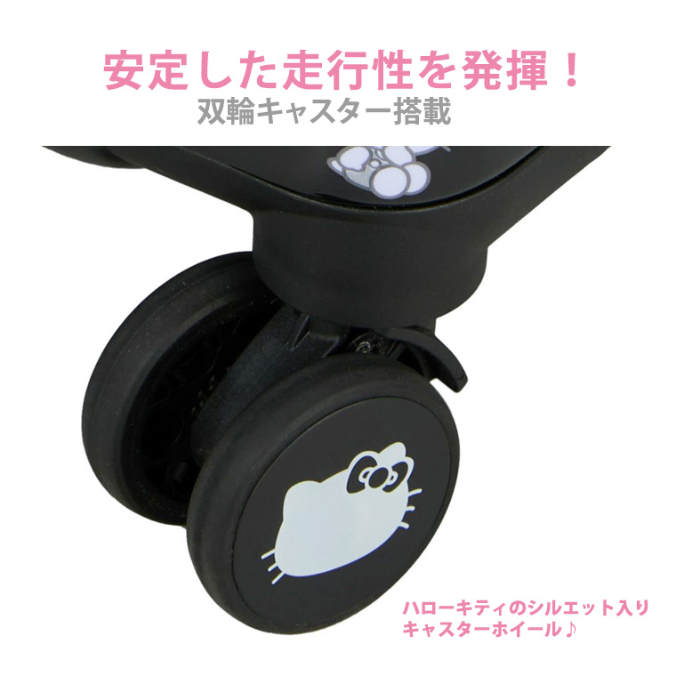 Siffler（シフレ） 【最大11％OFFクーポン7/20まで】サンリオ
